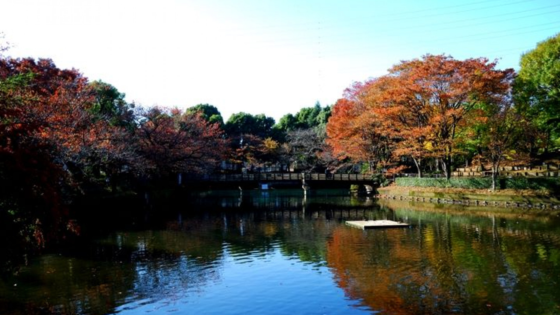 Kanuma Park