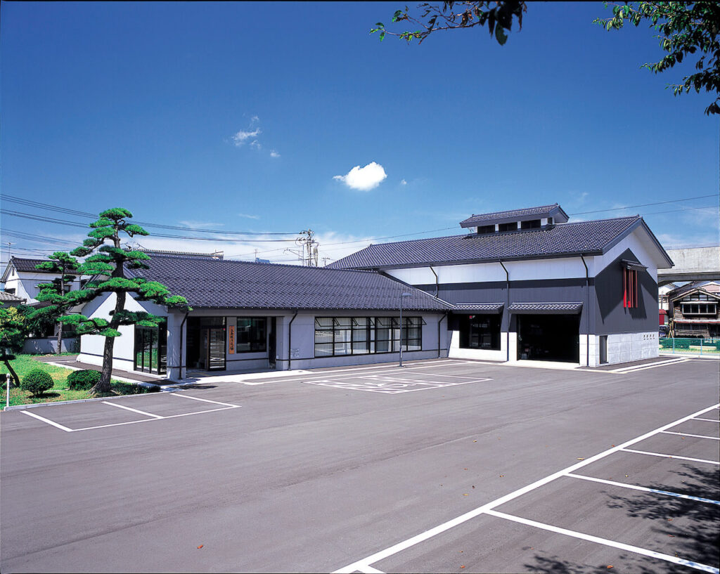 Sanjo Blacksmith Dojo