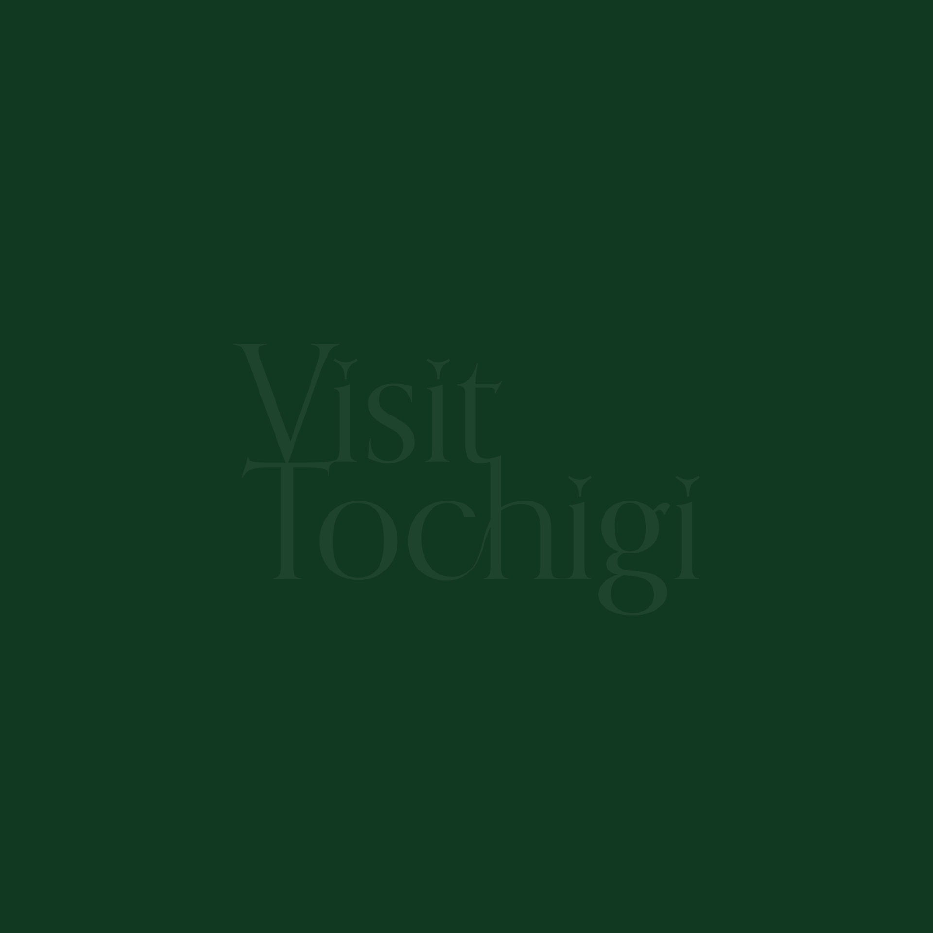 Ishidaya Imaichi Factory Tour