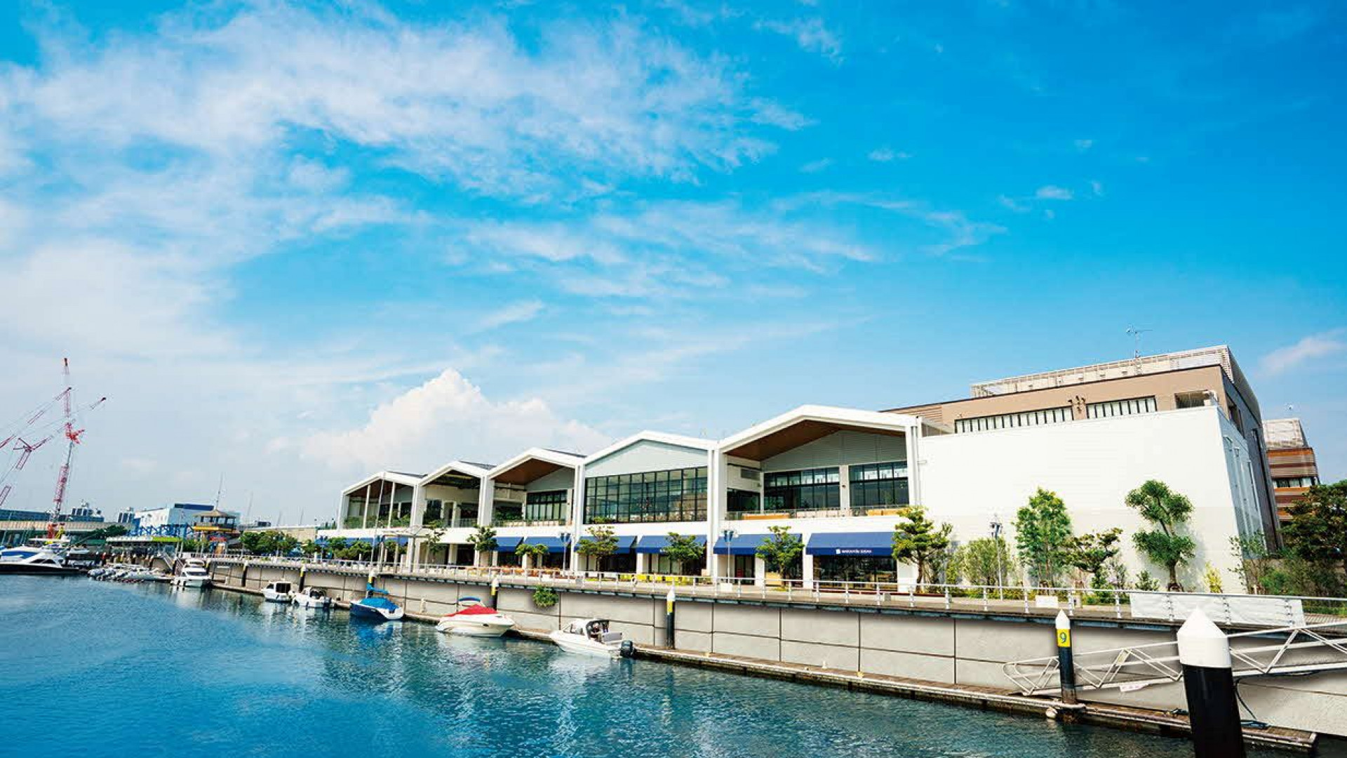 Mitsui Outlet Park Yokohama Bayside