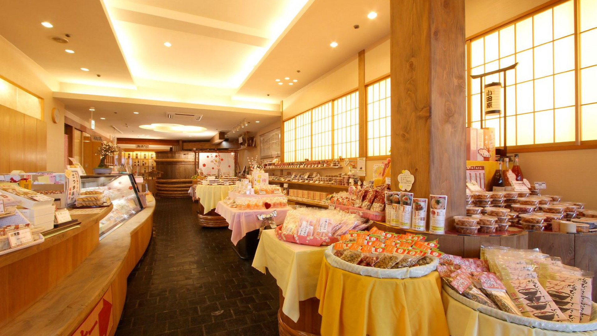 Chinriu Main Store  (Station Front) Main Stores