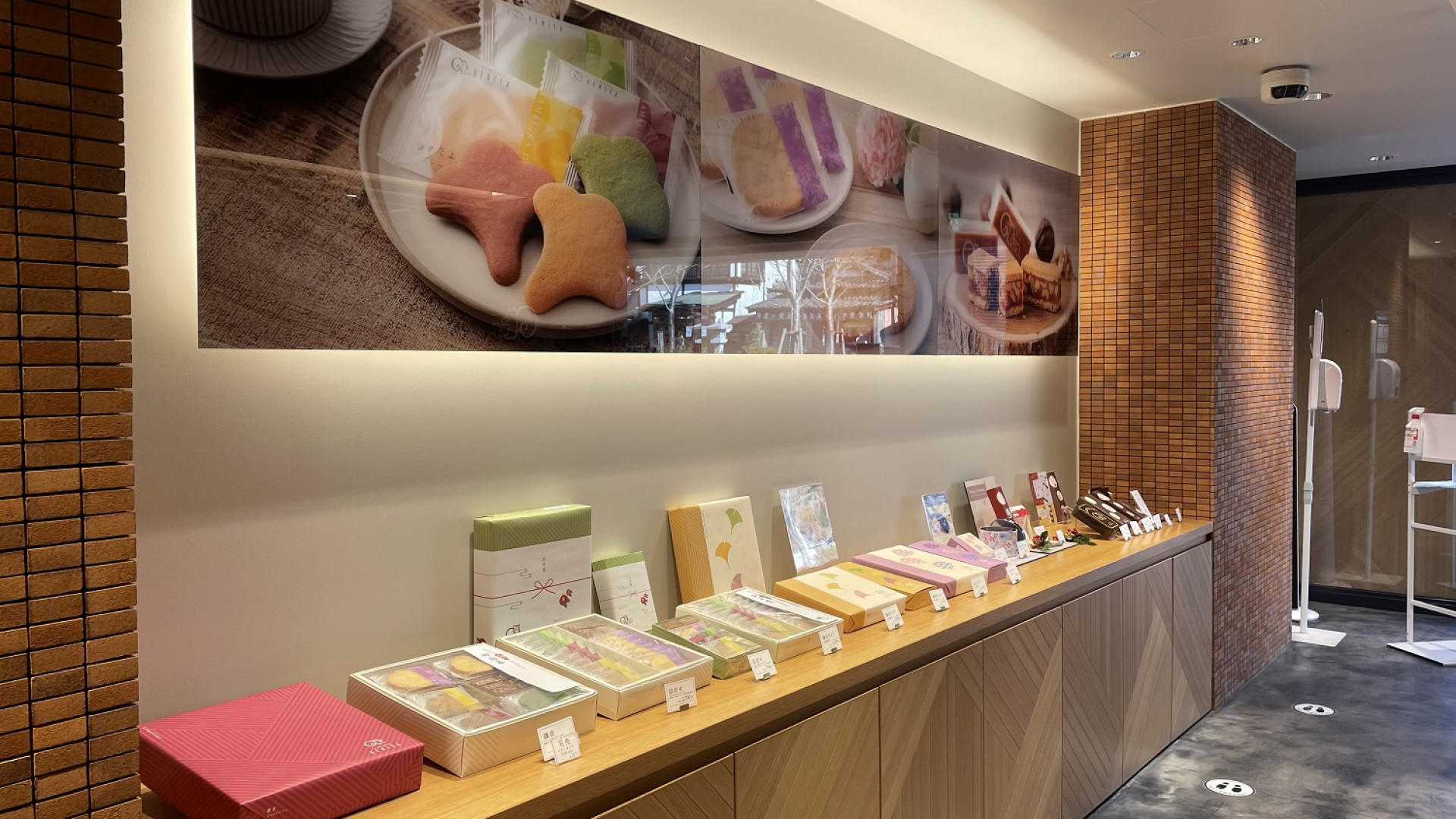 Kamakura Beniya (Hachimangu-mae main store)