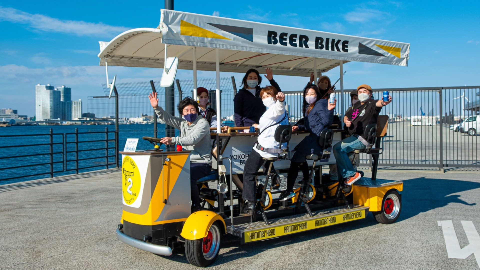YOKOHAMA BEER BIKE