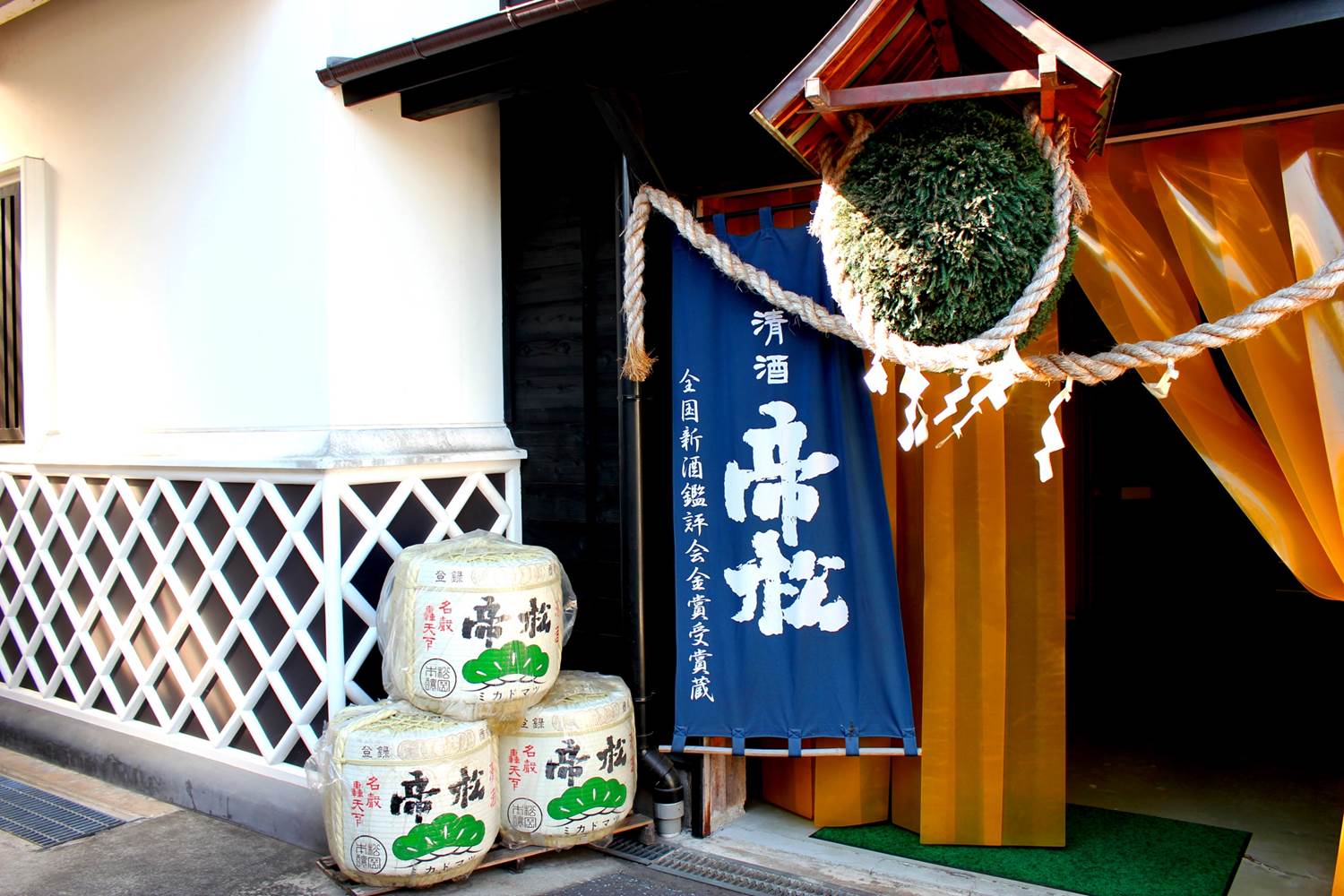 Saitama Sake