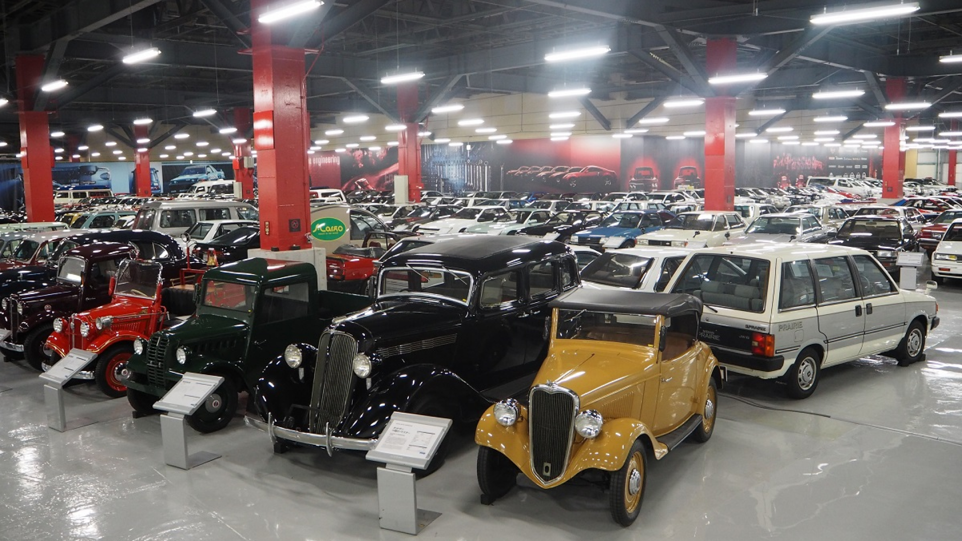 Nissan Heritage Collection