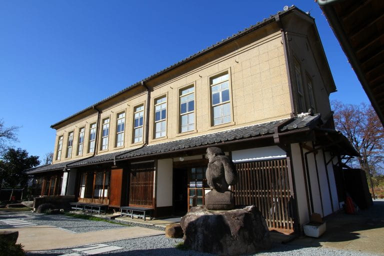 Yamanashi Wine Country