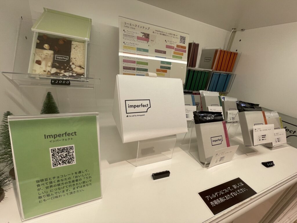 Do well by doing good.