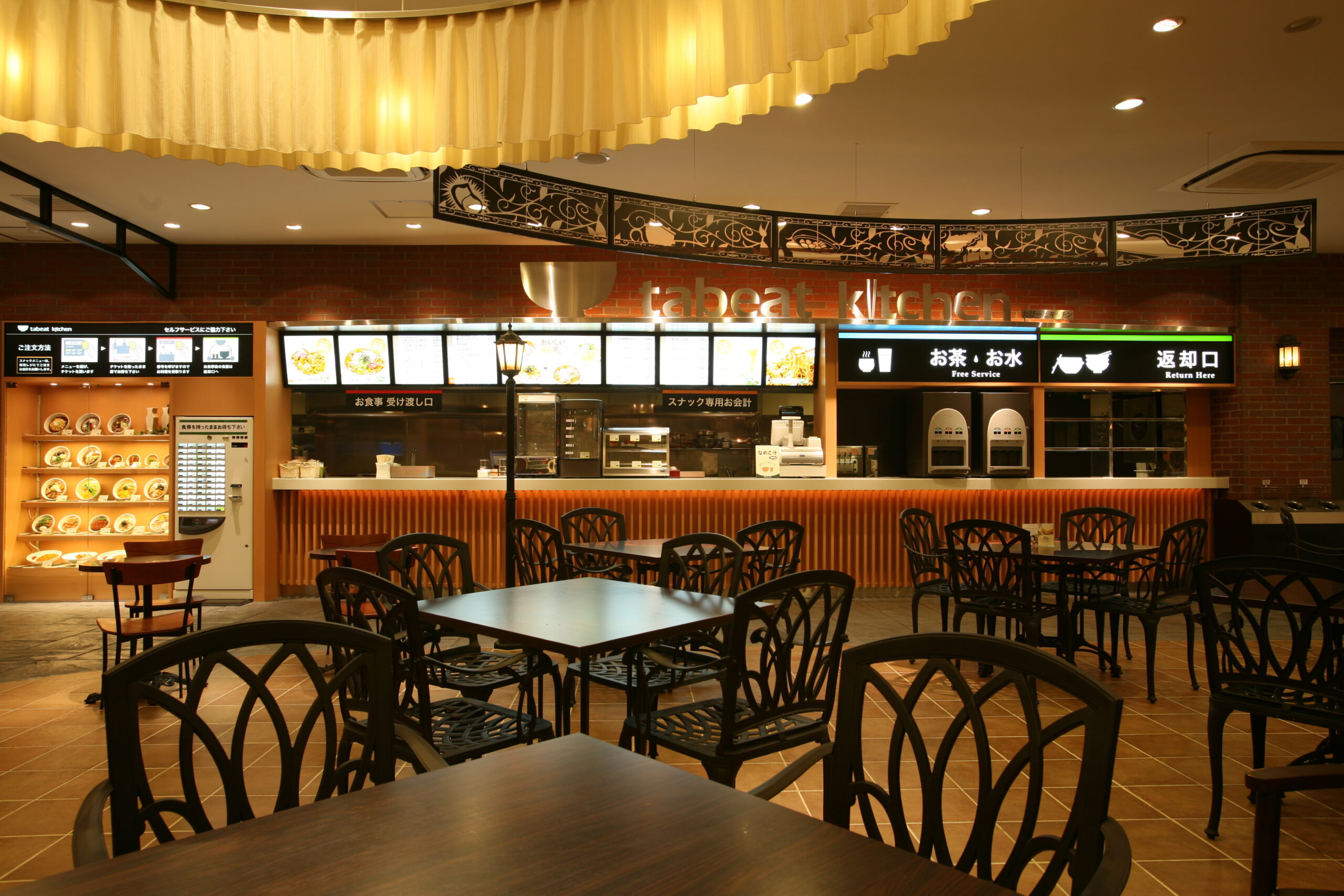 Oginoya Yokokawa Store