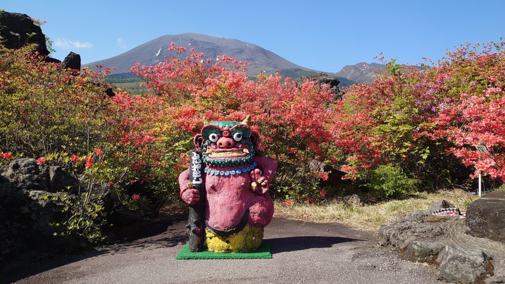 A Tale of Volcanoes and Demons