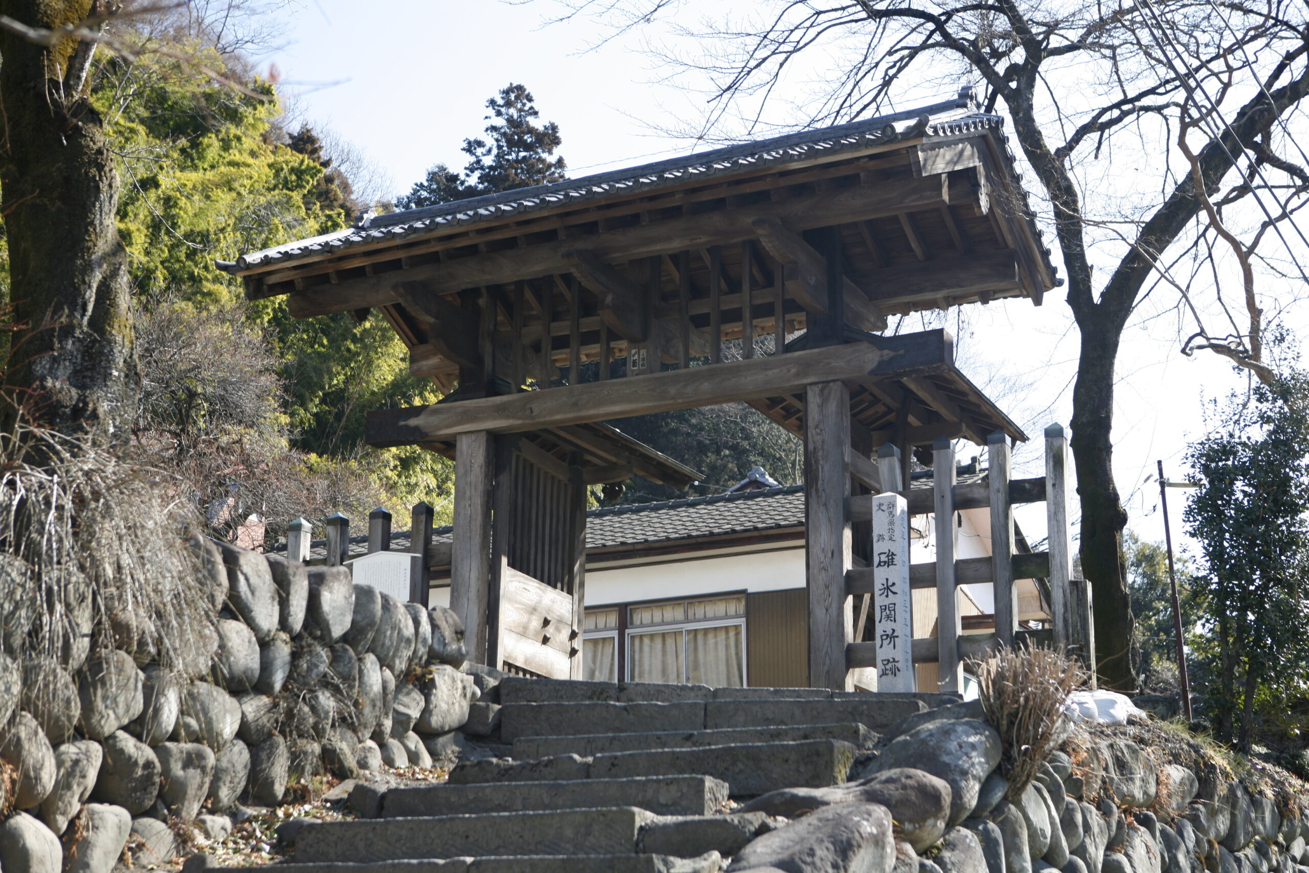 Usui Checkpoint Ruins