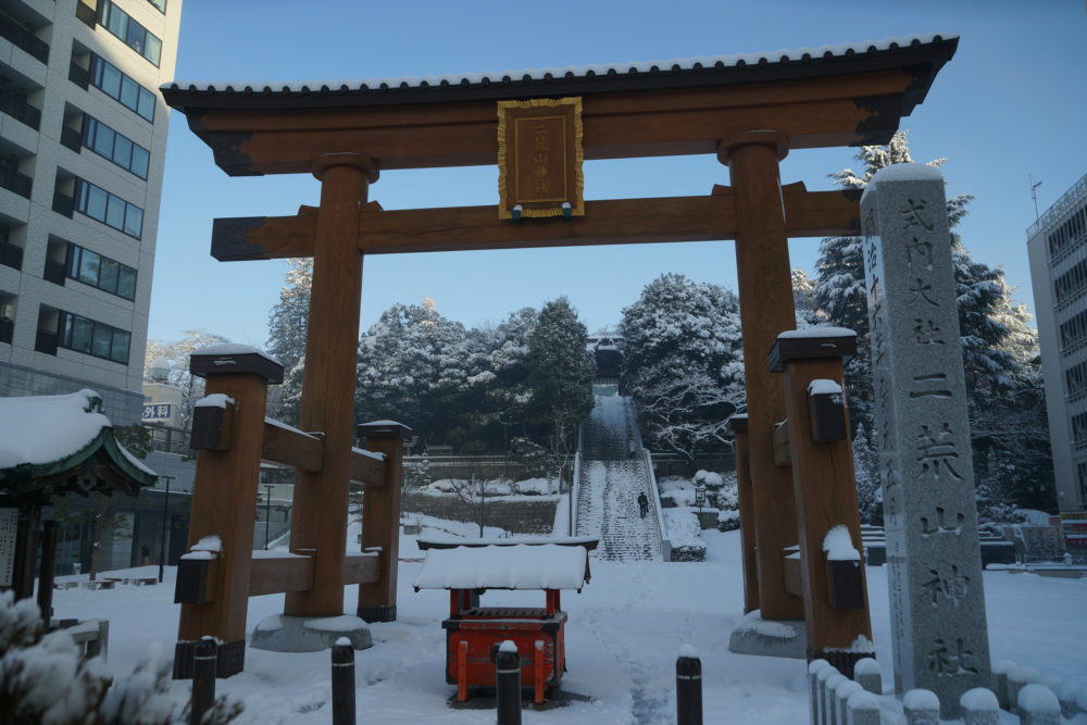 Utsunomiya Futaarayama Shrine