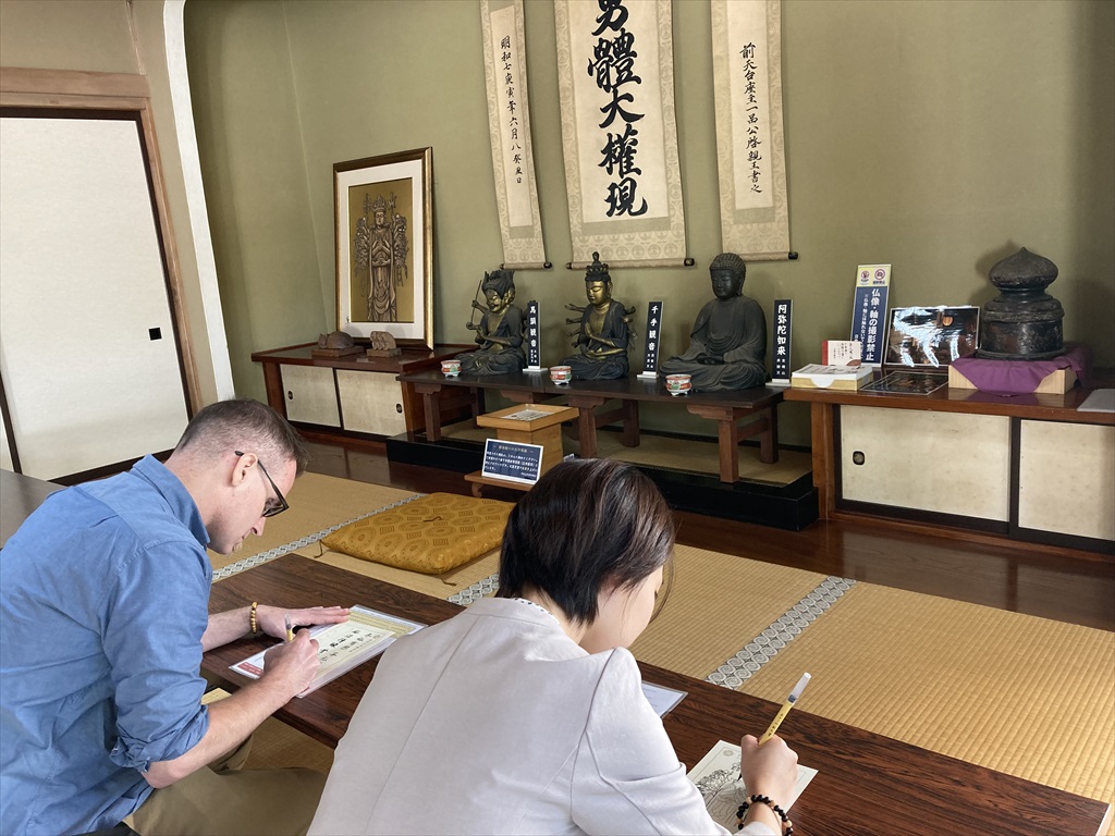 Chuzenji Temple “16-Character SHAKYO or SHABUTSU (Copying Buddha’s picture) Experience”