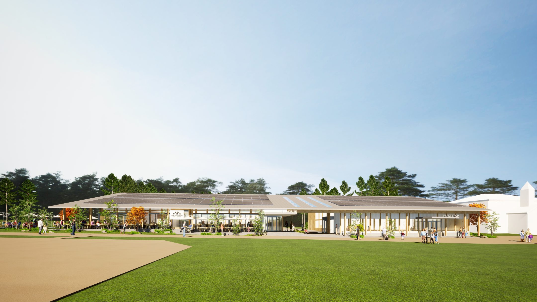 Nasu Senbonmatsu Ranch