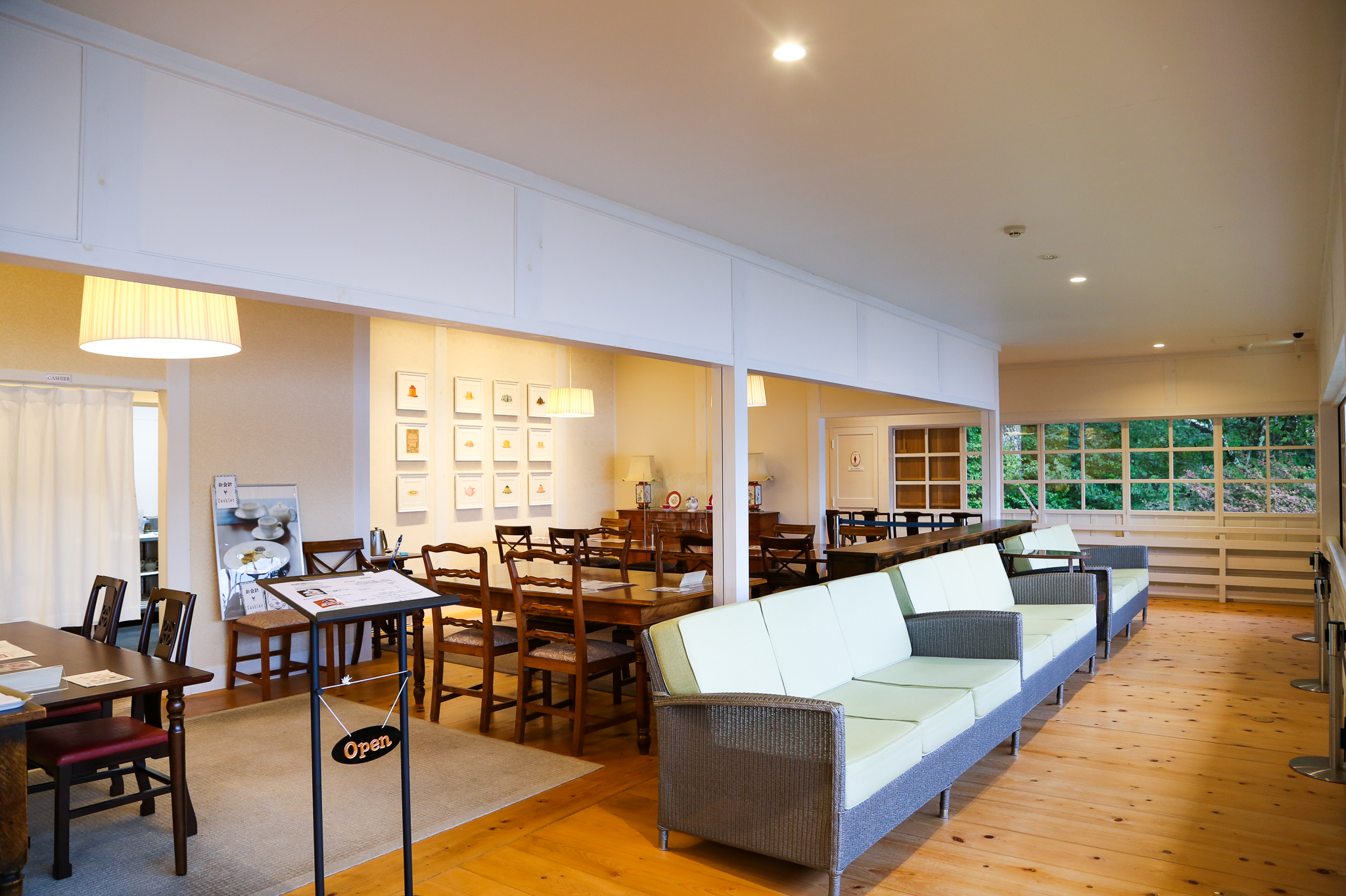 Tea Room Minami Yonban Classic (British embassy villa memorial park)