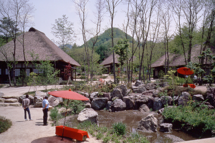 Heike No Sato