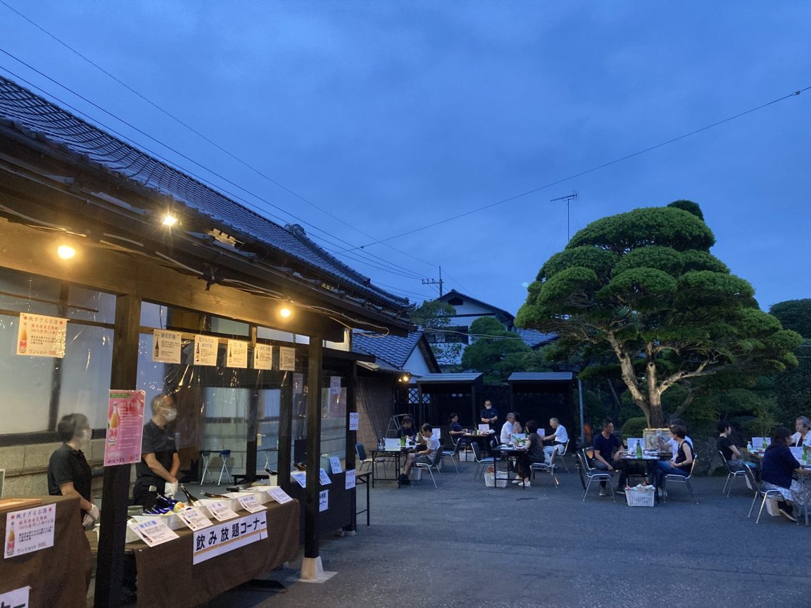 Tonoike Brewery – Japanese Sake Garden