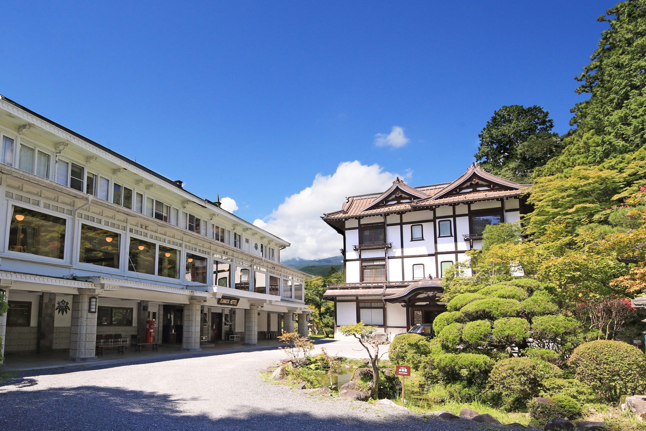 NIKKO KANAYA HOTEL