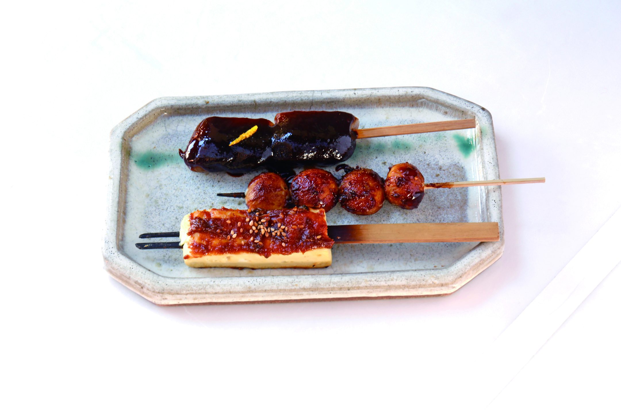 Abuden Miso