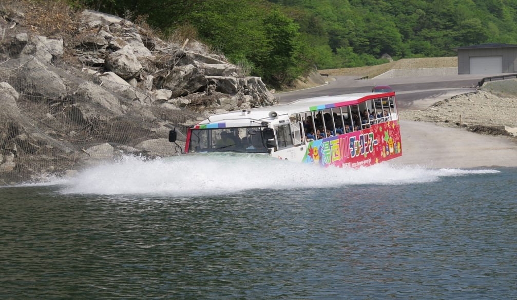 Yunishigawa Duck Tour (Amphibious Bus)