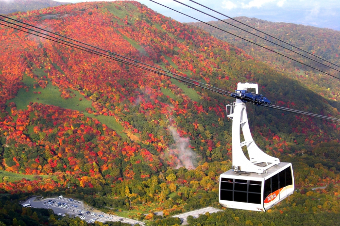 Nasu Ropeway