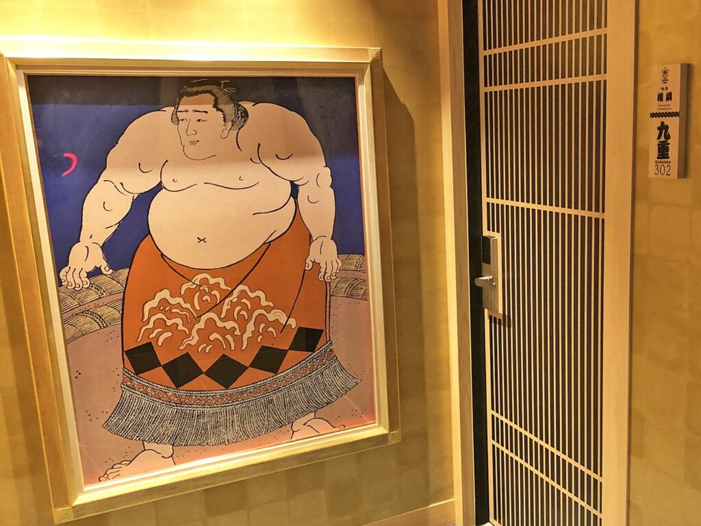 Stay like a Champion