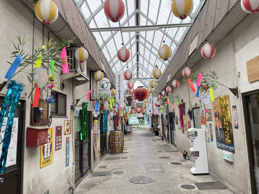 A Stroll Through Time and Taste