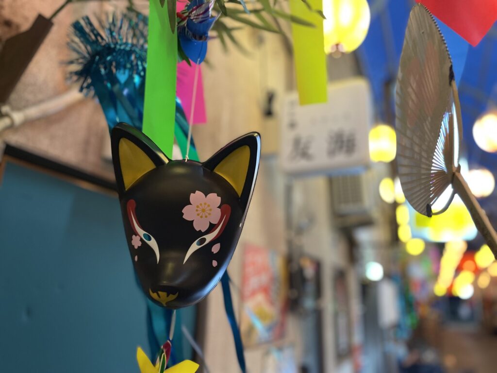 Getting to Donryu Yokocho