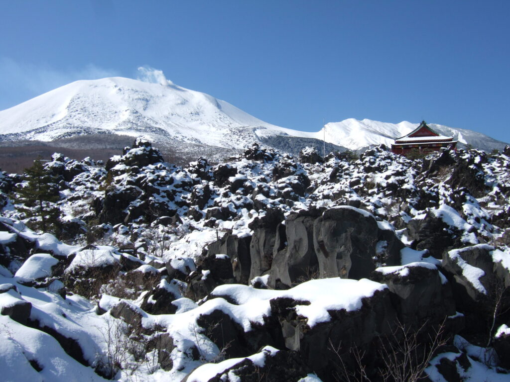 Access to Mt. Asama Magma Stone Park