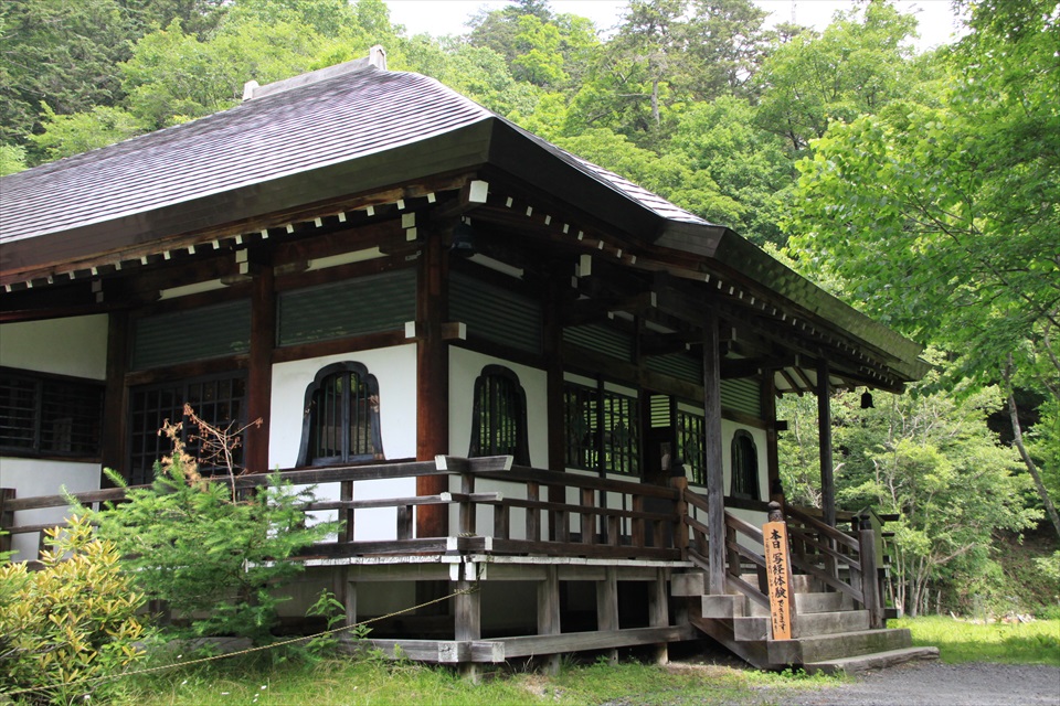 Nikkozan Yumoto Onsenji Temple “16-Character SHAKYO or SHABUTSU (Copying Buddha’s picture) Experience”