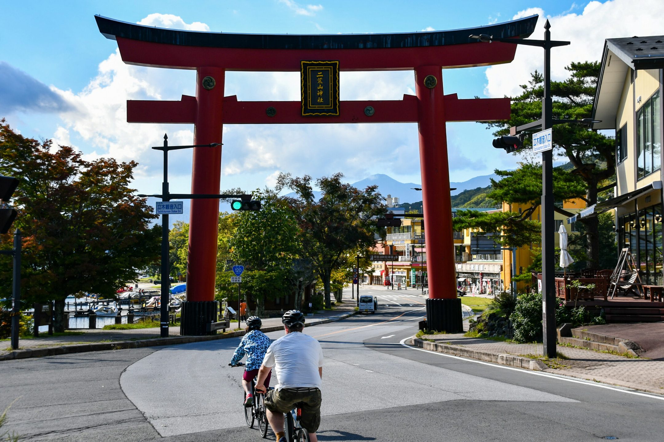 Oku-Nikko E-Bike Trip (Nikko Natural Science Museum)